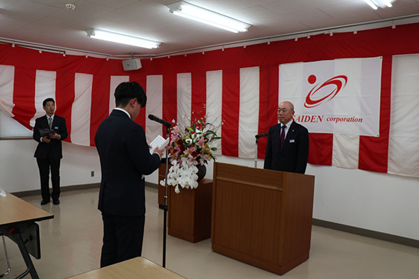 令和7年度入社式 令和7年度入社式