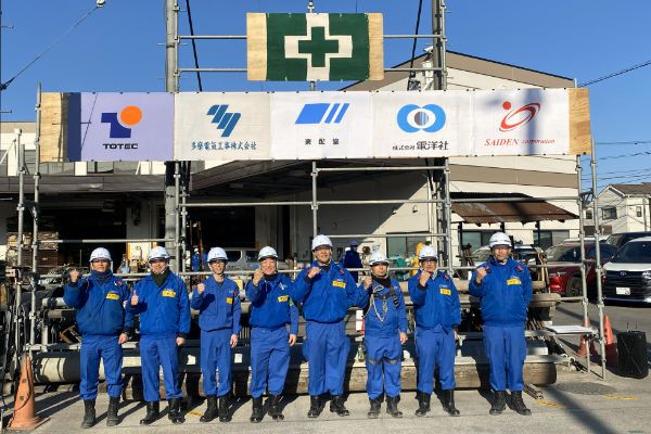 技術認定確認_1級合同認定